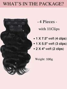 4 Pcs Body Wave Clip In Hair Extensions For Full Head 16-20" Wavy Human Hair Extensions Clip Ins Natural Black Remy Hair Extensions For Women Clip In Hair Extensions - Natural Black - View 3