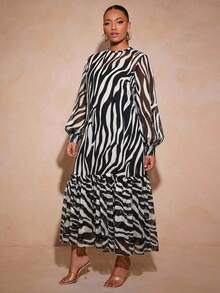 Vixey Zebra Print Ruffle Hem Sheer Mesh Balloon Sleeve Dress, Cami Dress Under Not Included - Multicolor - View 4