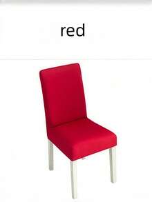 弹力椅套，弹性氨纶材质，纯色可调节，适用于餐厅、厨房、婚礼、宴会等场合。 - 彩色 - 查看 24