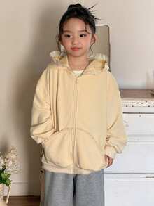 DAZY 女童连帽蕾丝边拼接口袋长袖外套，秋冬款 - 杏色 - 查看 1