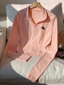 Comfortcana 杏色针织修身女士长袖防晒外套，秋冬季款 - 粉色 - 查看 1