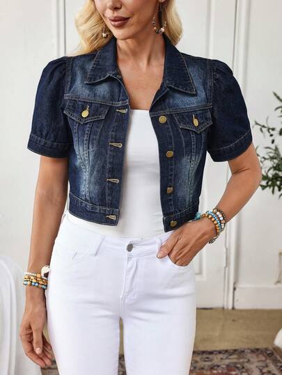 EMERY ROSE Plus Size Women's Solid Color Casual Denim Jacket, Short Sleeve