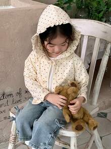 DAZY Toddler Girls' Hooded Polka Dot Spring/Autumn Korean Style Jacket - Apricot - View 7