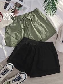 SHEIN EZwear 2 条装纯色松紧腰系带斜口袋短裤