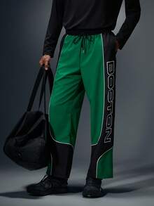 Manfinity Sport Corelite Men's Contrast Color Print Casual Sports Pants Sweat Pants - Multicolor - View 5