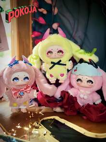 Blind Box, süße Figuren-Puppe mit großen Ohren, verschiedene Stile erhältlich, Tischdekoration, Geburtstagsgeschenk/Weihnachtsgeschenk, Wohn- und Schlafzimmerdekoration (nicht aus Plüsch)