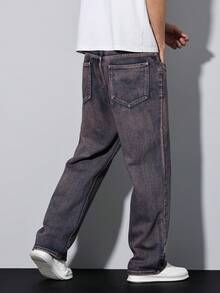 Manfinity Homme Men's Drawstring Waist Wide Leg Jeans, Perfect Holiday Gift For Boyfriend & Husband - Brown - View 2