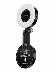 手机磁吸补光灯，直播拍摄手持美颜灯，便携式户外自拍口袋灯 - 彩色 - 查看 15