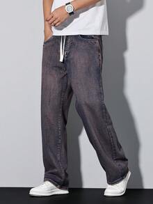 Manfinity Homme Men's Drawstring Waist Wide Leg Jeans, Perfect Holiday Gift For Boyfriend & Husband - Brown - View 6