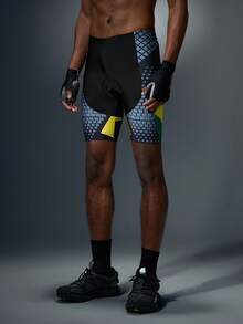 Manfinity Sport Polished Men's Contrast Color Slim Fit High Waist Cycling Shorts