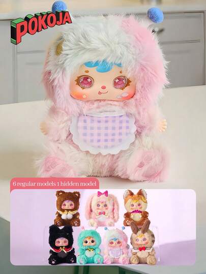 1 件/3 件/6 件惊喜盒超柔软卡通人物娃娃 - 可爱的小卧室/客厅/书架装饰，时尚的个性化礼物，适合作为成人礼物，非常适合作为万圣节/圣诞节派对的小礼物、乔迁礼物或收藏娃娃。非毛绒填充盲盒