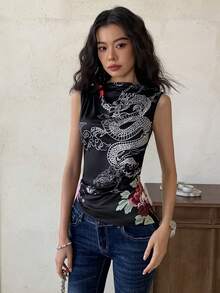 EastFlair 女士休闲时尚街头风中国龙印花漏斗领无袖露脐上衣，夏季