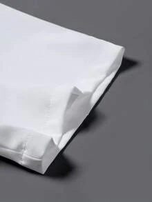 Manfinity Hypemode 男士纯色短袖单排扣休闲衬衫 - 白色 - 查看 3