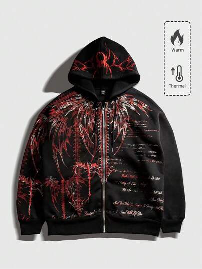 Felpa con cappuccio casual con chiusura lampo, stile di strada alla moda, unisex