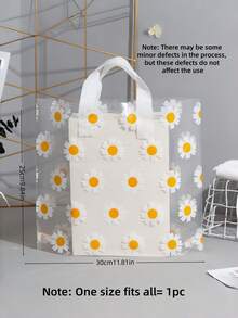 20 件装高级雏菊印花礼品袋套装，多用途可重复使用精品包装，适用于服装/毛巾/购物袋，高品质装饰袋，适用于生日/婚礼/派对（花卉设计礼品包装配件） - 橫版 - 查看 3