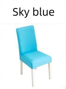 弹力椅套，弹性氨纶材质，纯色可调节，适用于餐厅、厨房、婚礼、宴会等场合。 - 彩色 - 查看 14
