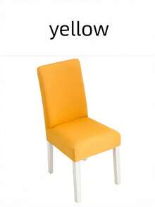 弹力椅套，弹性氨纶材质，纯色可调节，适用于餐厅、厨房、婚礼、宴会等场合。 - 彩色 - 查看 28