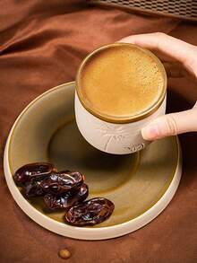 Cirelle Camel & Palm Tree Coffee Mug - Desert Theme Ceramic Cup For Arabic Gahwa, Ideal Ramadan & Family Gathering Gift (120ml/250ml/310ml) - Multicolor - View 7