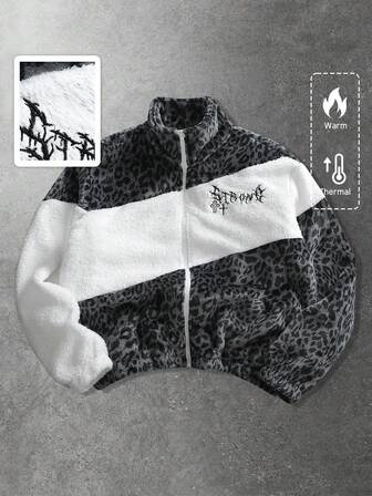 Street Life Chaqueta acolchada con estampado de leopardo y texto en inglés, unisex, para otoño/invierno