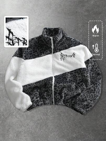Street Life Giacca imbottita unisex con stampa leopardata e grafica con testo in inglese, adatta per autunno/inverno