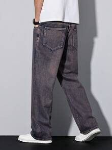 Manfinity Homme Men's Drawstring Waist Wide Leg Jeans, Perfect Holiday Gift For Boyfriend & Husband - Brown - View 7