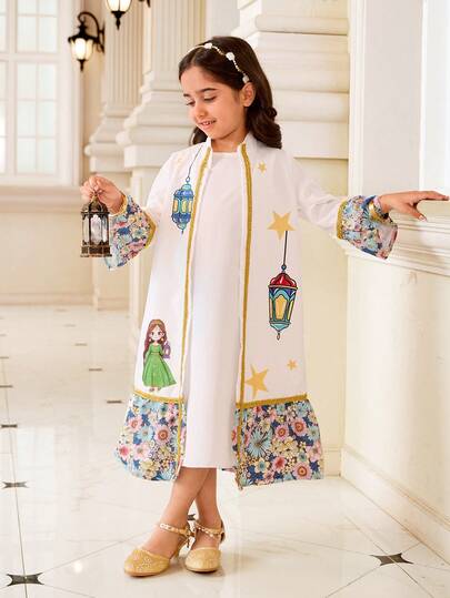 رمضان  جلابيات Jalabiya الملابس التقليدية العربية  جراب	Middle Eastern Style Fashion Elegant Girls 2-Piece Set: Long Sleeve Thin Cardigan Jacket With Stand Collar + Sleeveless Long Dress, Suitable For Daily Wear And Formal Occasions Girls Coat Kids Arabic Dress