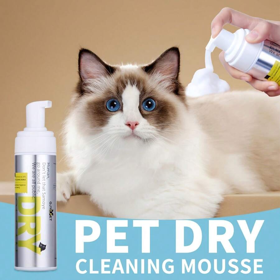 1pc 6.76 Oz Bottle Of Dry Shampoo Foam For Dogs And Cats. A Simple Bathing Method, No Rinsing Required. Ideal For Hard-To-Clean Pets. Made Of Plastic, Unchargeable – Making Pet Grooming Easy - Multicolor - View 1