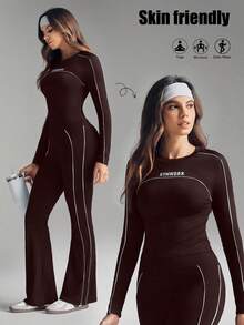 With My Calm 女士紧身黑白长袖圆领运动T恤，喇叭运动裤，女士运动套装 - 棕色 - 查看 7