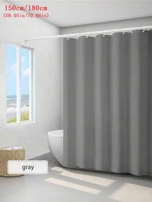 Solid Color Grey Waterproof Shower Curtain, Modern Polyester Partition Curtain, For Bathroom Home Bathroom Decor Fall Decor Bathroom Accessories - Grey - View 4