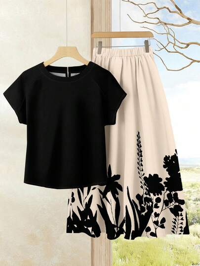 Rusticease 2pcs/Set Women's Vacation Casual Solid Color Top + Printed Skirt Set, Women's Summer Outfit, Summer Skirt Set, Skirt And Top Set, Women's Skirt And Top Set, Printed Skirt Set