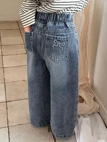 DAZY 年轻女孩休闲水洗蝴蝶刺绣牛仔裤 - 藍色 - 查看 1