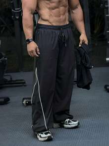 Manfinity Sport PWRUP Men's Casual Drawstring Waist Contrast Piping Loose Fit Sweatpants Sweat Pants - Black - View 4