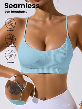 Dewbera Women's Solid Color Seamless Fitness Sports Tank Top