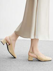 CUCCOO BIZCHIC Women's Square Toe Chunky Heel Apricot Elegant Commuter Mule Shoes, Ladies' High Heel Backless Pumps For Christmas - Beige - View 4