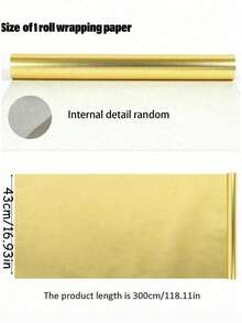 包装纸卷 - 哑光金属金色礼品包装纸，纯色纸张，非常适合节日派对、冬季婚礼、母亲节、生日、DIY花束、新年、送礼派对 - Gold金色 - 查看 8
