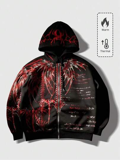 Felpa con cappuccio casual con chiusura lampo, stile di strada alla moda, unisex