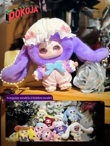 Blind Box, süße Figuren-Puppe mit großen Ohren, verschiedene Stile erhältlich, Tischdekoration, Geburtstagsgeschenk/Weihnachtsgeschenk, Wohn- und Schlafzimmerdekoration (nicht aus Plüsch)