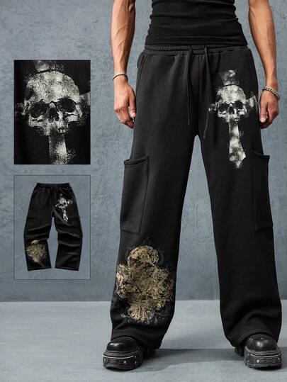 Street Life Men's Casual Skeleton Print Drawstring Waist Pants, Autumn