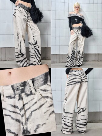 J-Fashion Vintage modische weite gerade Bein Farbverlauf Zebra Muster Jeans, Unisex