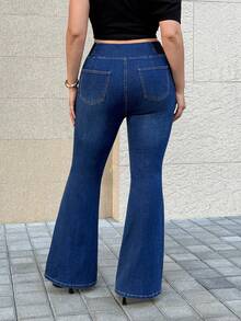 GalTyme 大码女式纯色休闲喇叭牛仔裤 - 藍色 - 查看 2