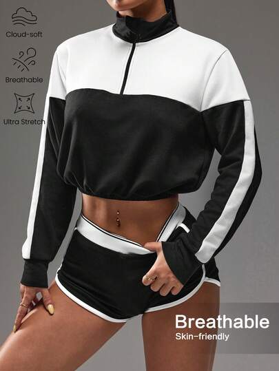 Dewbera 撞色拼接立领短款运动卫衣