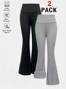 2件套少女休闲百搭罗纹保暖高领PU贴片喇叭裤套装，秋冬款