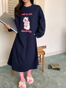 DAZY 可爱卡通印花宽松长款T恤睡裙（女款）