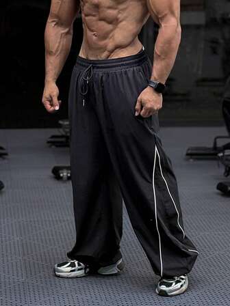 Manfinity Sport PWRUP Herrbyxor med dragsko och kontrasterande passform för vardagsbruk