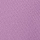 淡紫色