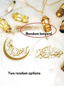 1/2 Stücke Dankeschön Ramadan Geschenk Inspirierendes Schreibtisch Schild für Chef, Mitarbeiter, Büro Dekoration, Aufmunterungsschild (Stil zufällig) - Verschiedenfarbig - Übersicht 7