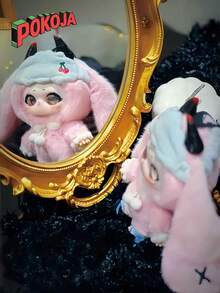 Blind Box, süße Figuren-Puppe mit großen Ohren, verschiedene Stile erhältlich, Tischdekoration, Geburtstagsgeschenk/Weihnachtsgeschenk, Wohn- und Schlafzimmerdekoration (nicht aus Plüsch)