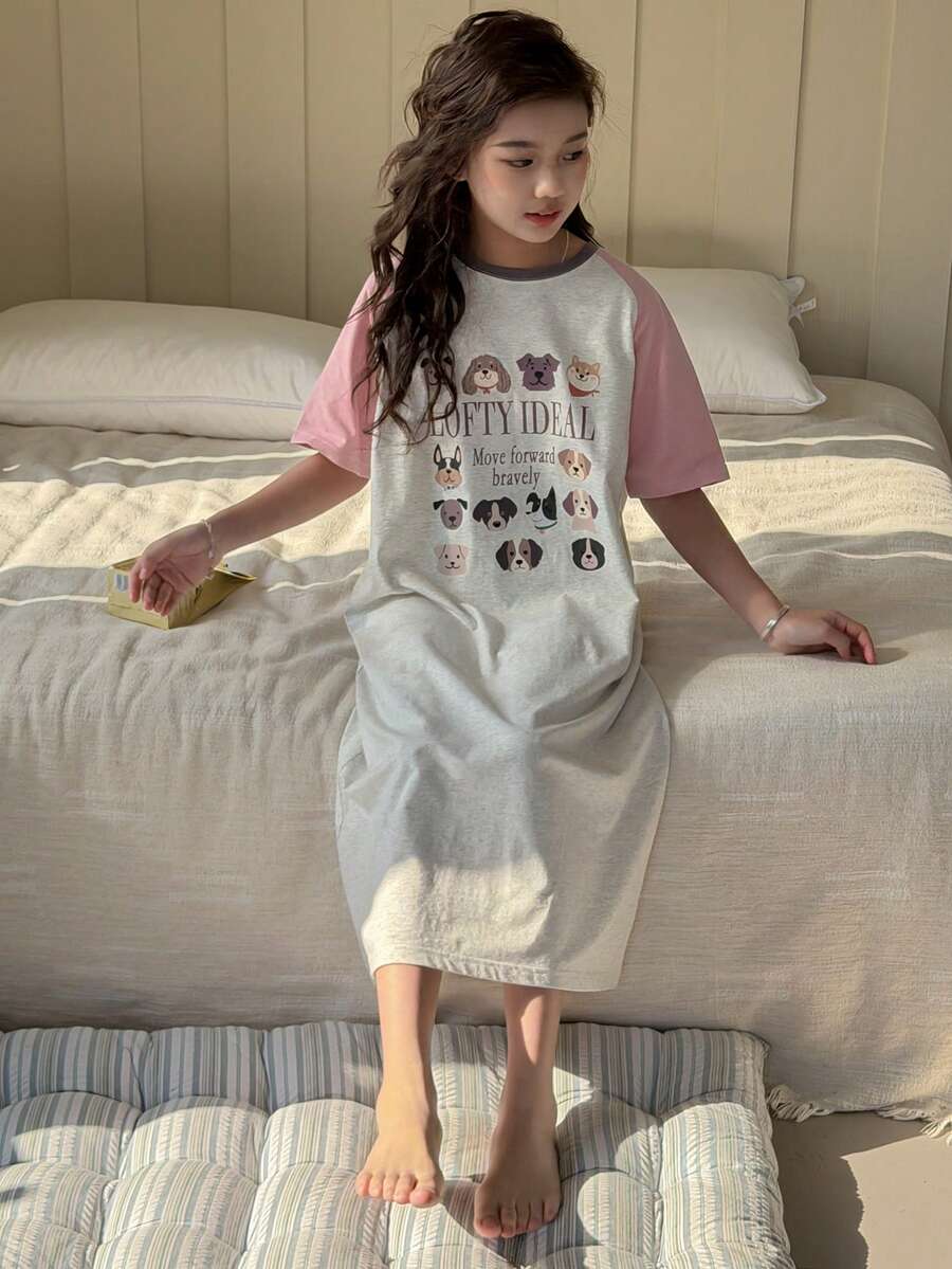 Dazy Kids 少女撞色印花短袖针织睡衣家居服 - 灰色 - 查看 1