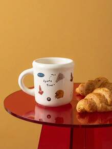 Joivida 1pc Ceramic Milk Coffee Cup With Creative Cartoon Graffiti And Starry Sky, Suitable For All Kinds Of Hot And Cold Drinks, Is An Ideal Gift For Christmas, Mother's Day And Birthdays - Made Of Durable Ceramic Material Ramadan Festival - Multicolor - View 3