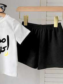 SHEIN Playful Pals 2件套婴儿/男女通用幼儿0-3岁斋月休闲简约月亮字母印花短袖圆领T恤和百搭针织短裤套装，适合春夏、日常、户外、居家穿着，时尚百搭。 - 彩色 - 查看 5